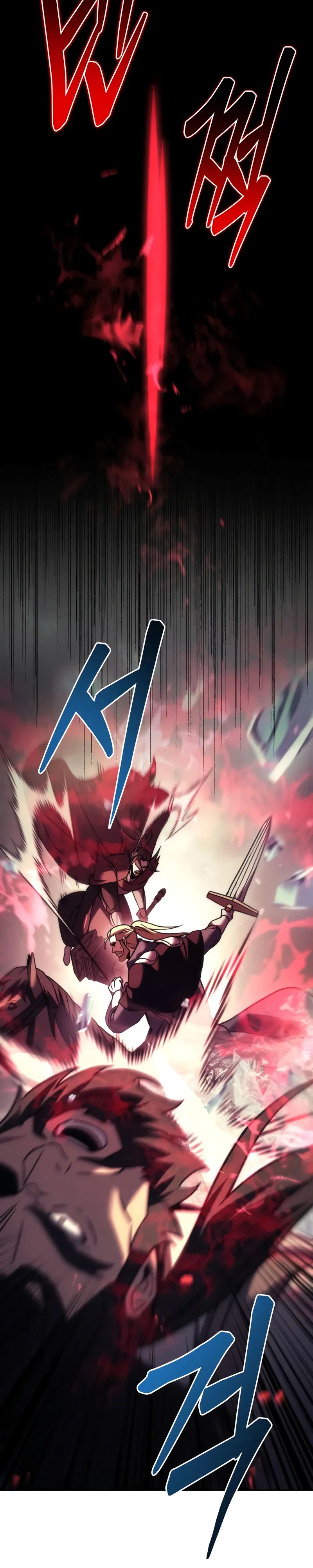 Манга Регрессор падшего дома - Глава 109 Страница 29