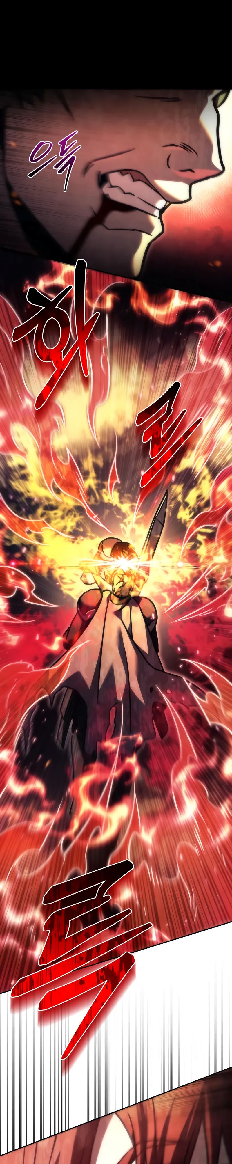 Манга Регрессор падшего дома - Глава 109 Страница 42