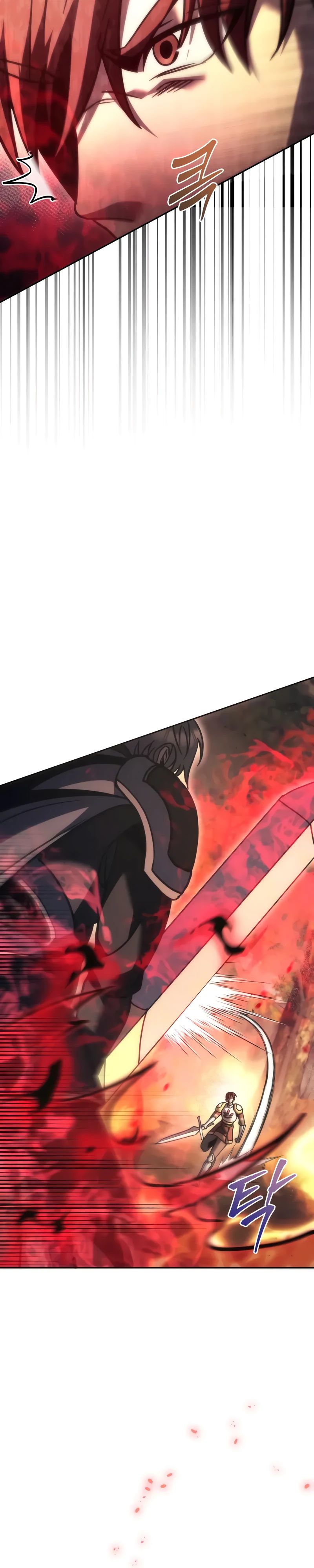 Манга Регрессор падшего дома - Глава 109 Страница 43