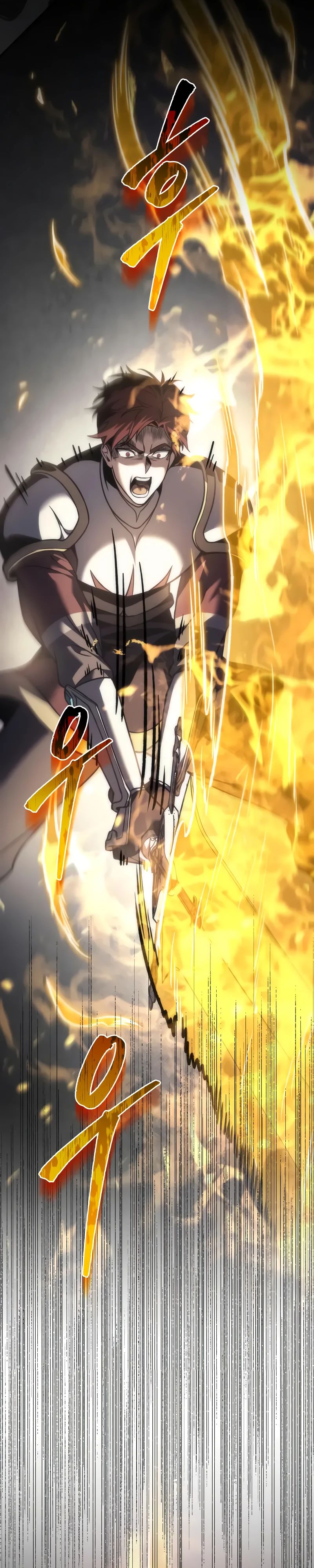 Манга Регрессор падшего дома - Глава 109 Страница 65