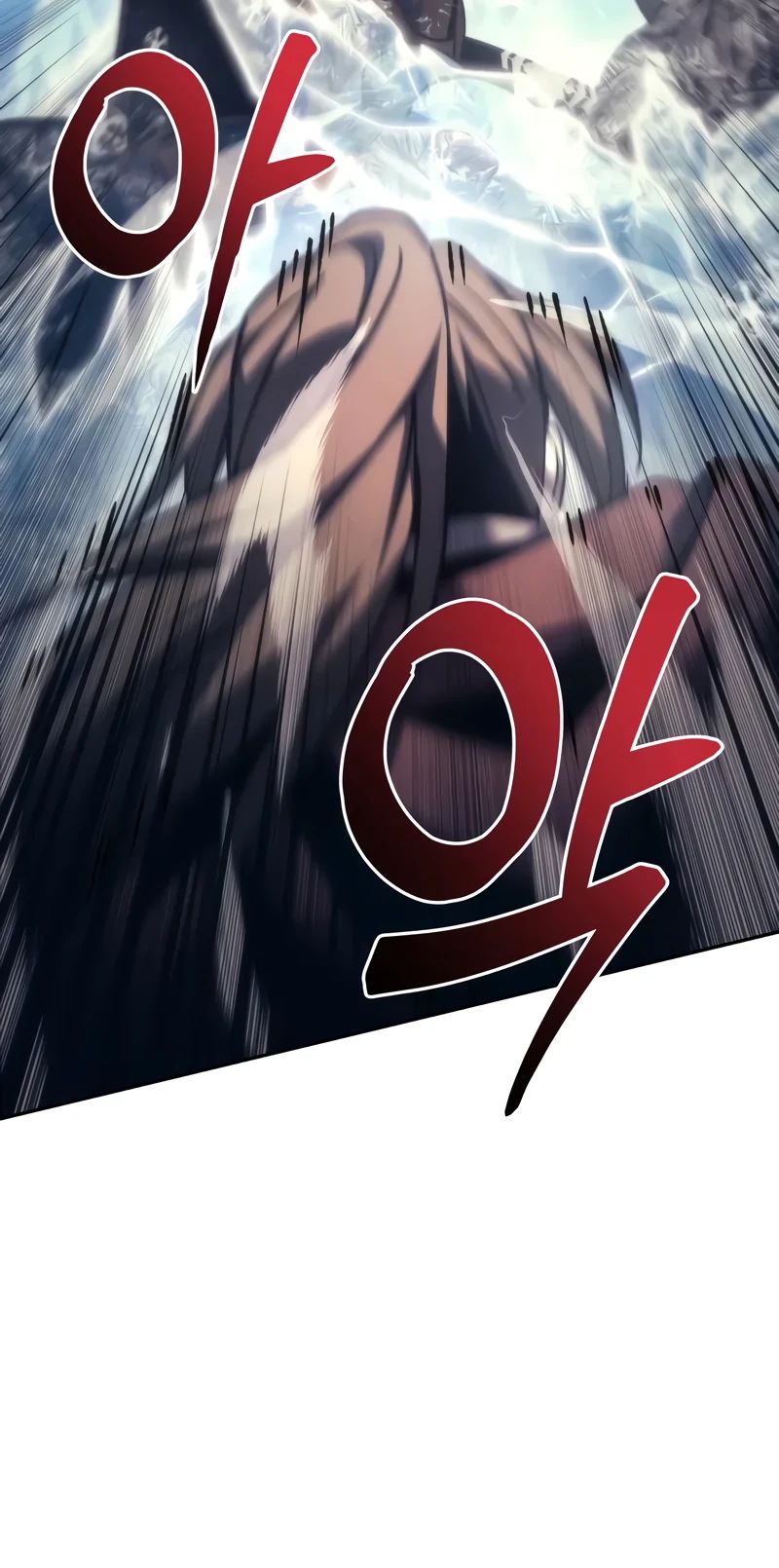 Манга Регрессор падшего дома - Глава 109 Страница 26