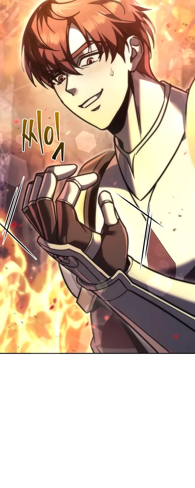 Манга Регрессор падшего дома - Глава 109 Страница 45