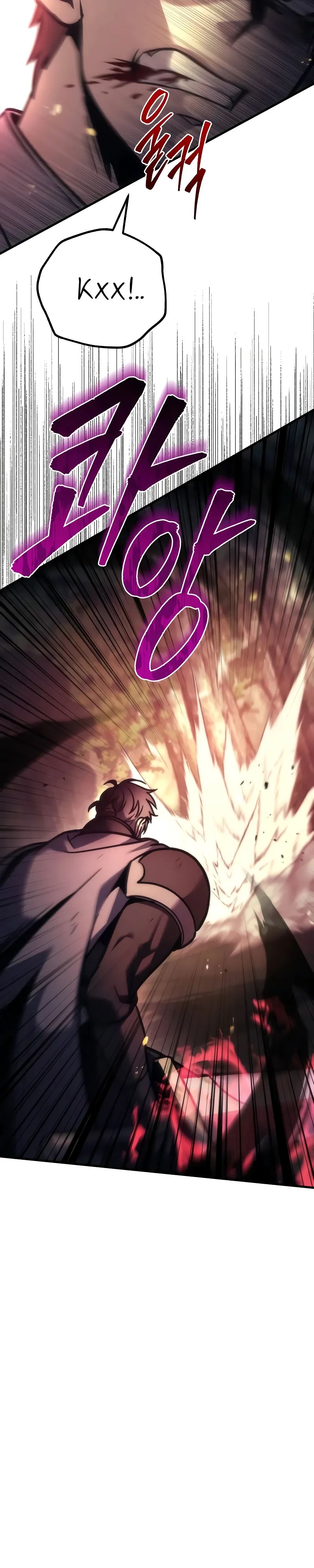 Манга Регрессор падшего дома - Глава 108 Страница 46