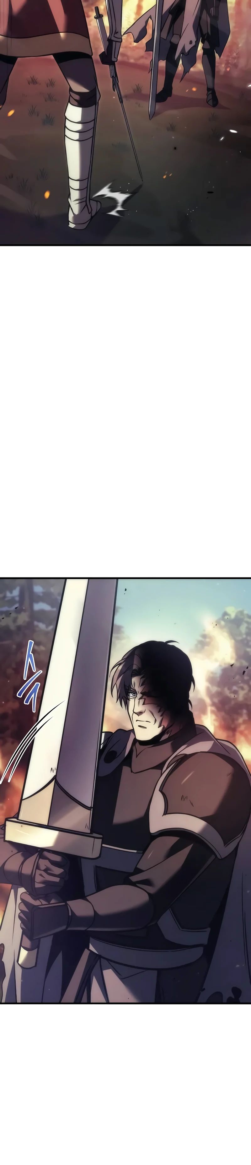 Манга Регрессор падшего дома - Глава 108 Страница 54