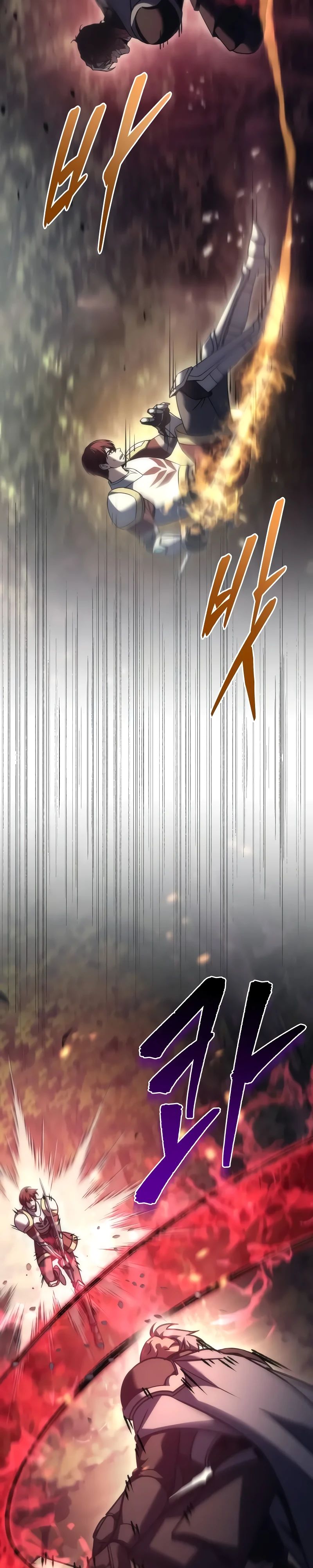 Манга Регрессор падшего дома - Глава 108 Страница 27