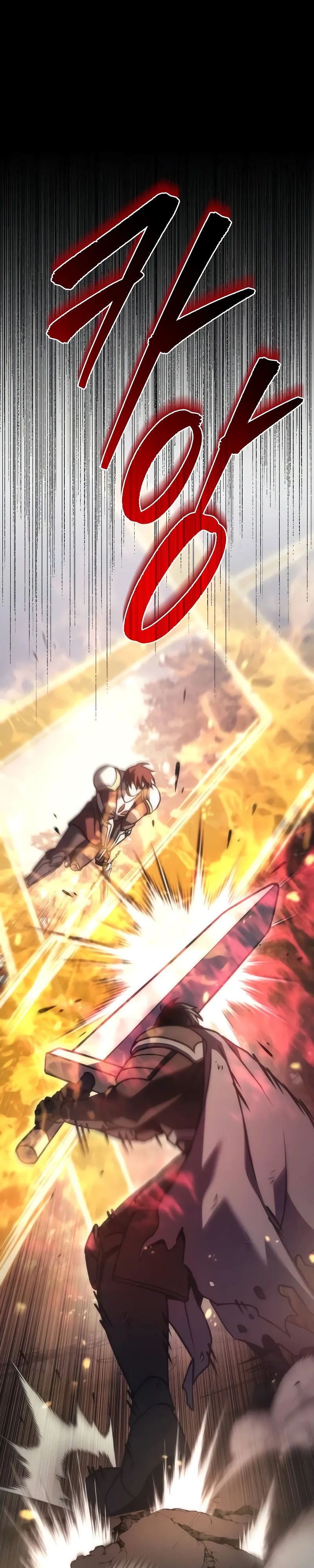 Манга Регрессор падшего дома - Глава 108 Страница 7