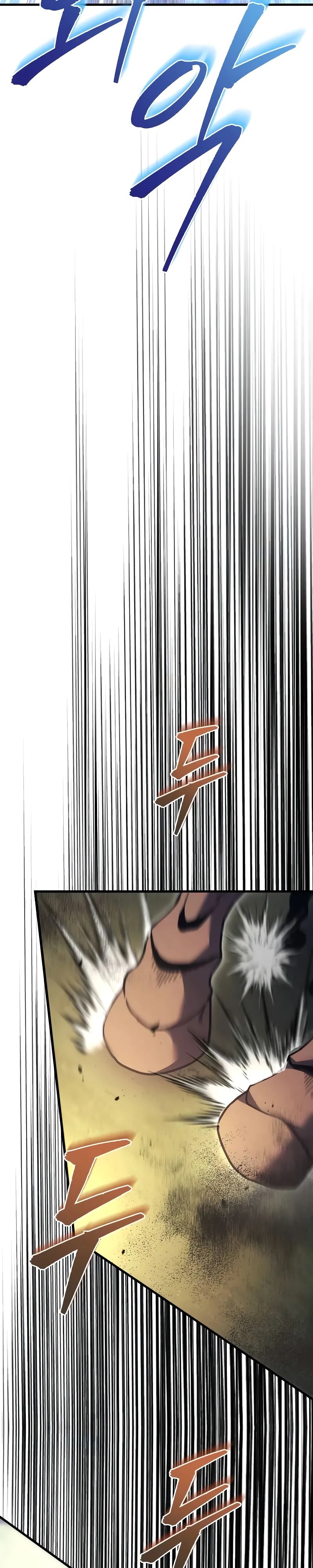 Манга Регрессор падшего дома - Глава 108 Страница 60