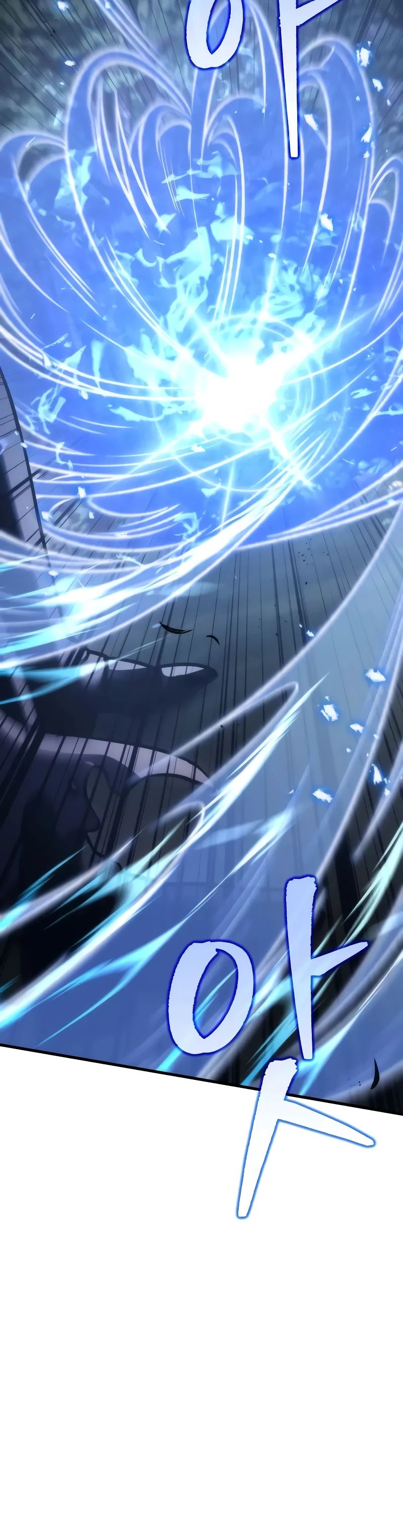 Манга Регрессор падшего дома - Глава 108 Страница 58