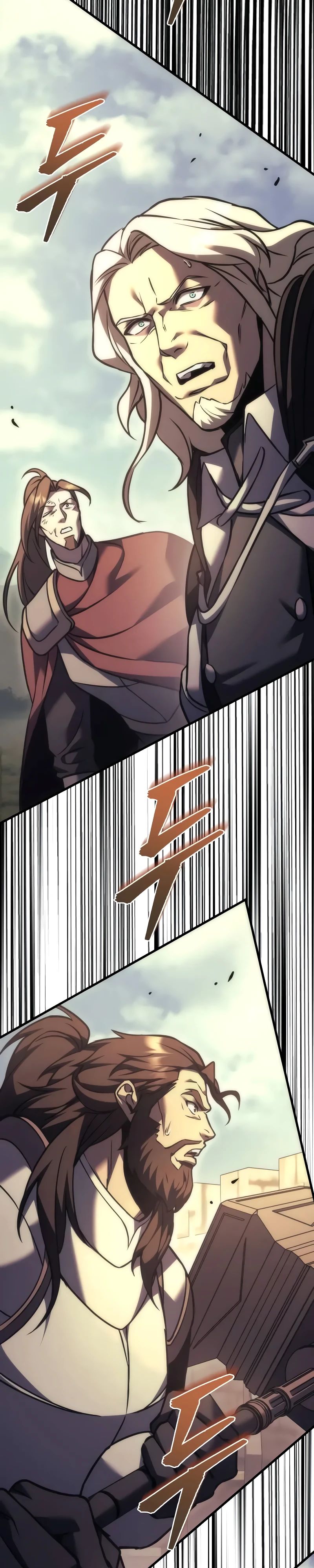 Манга Регрессор падшего дома - Глава 108 Страница 61