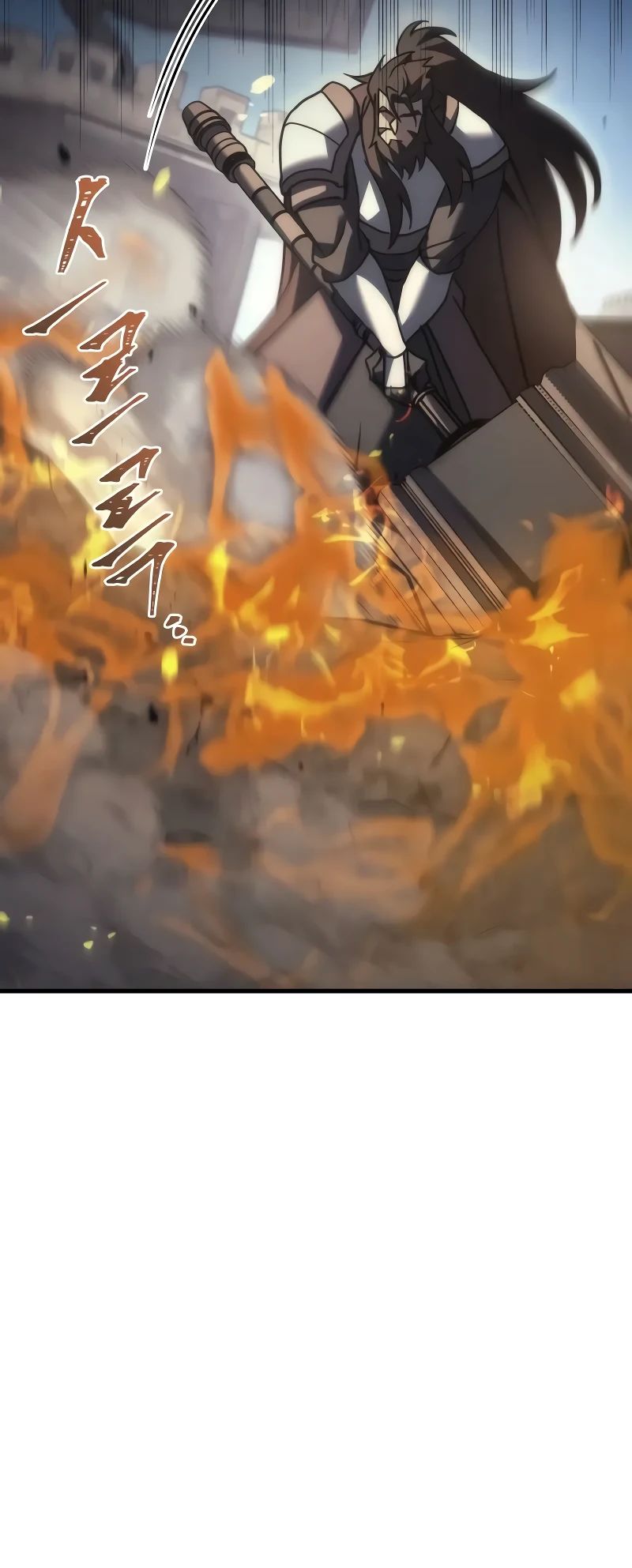 Манга Регрессор падшего дома - Глава 108 Страница 21