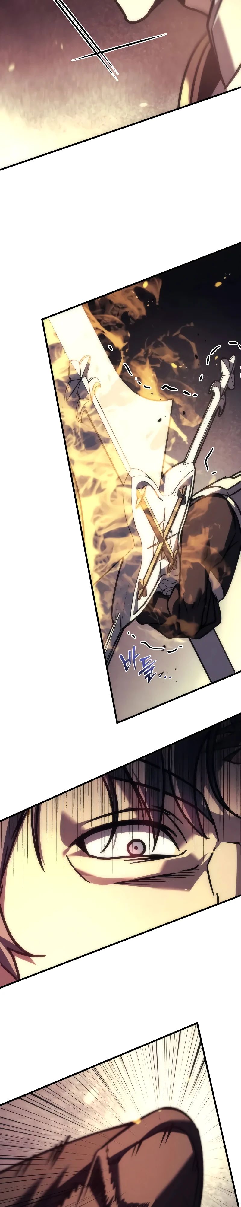 Манга Регрессор падшего дома - Глава 108 Страница 44