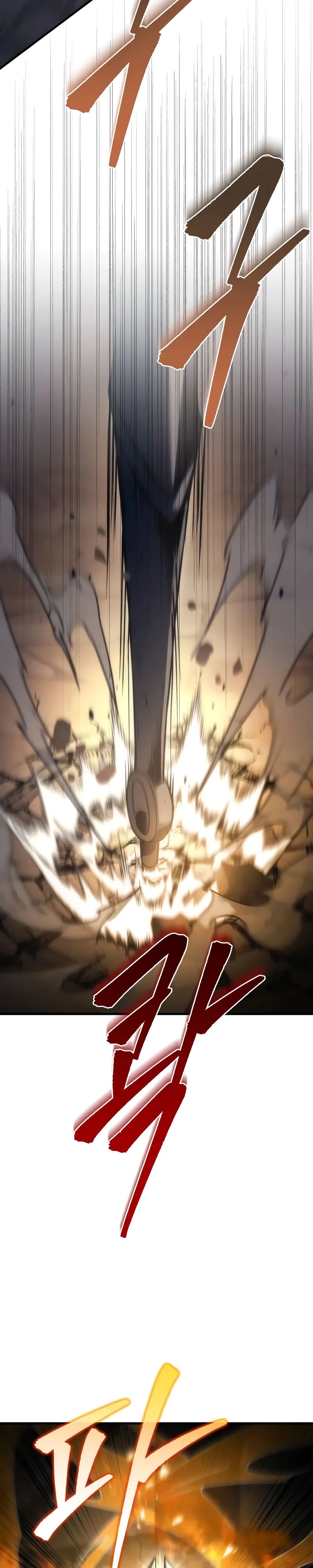 Манга Регрессор падшего дома - Глава 108 Страница 18