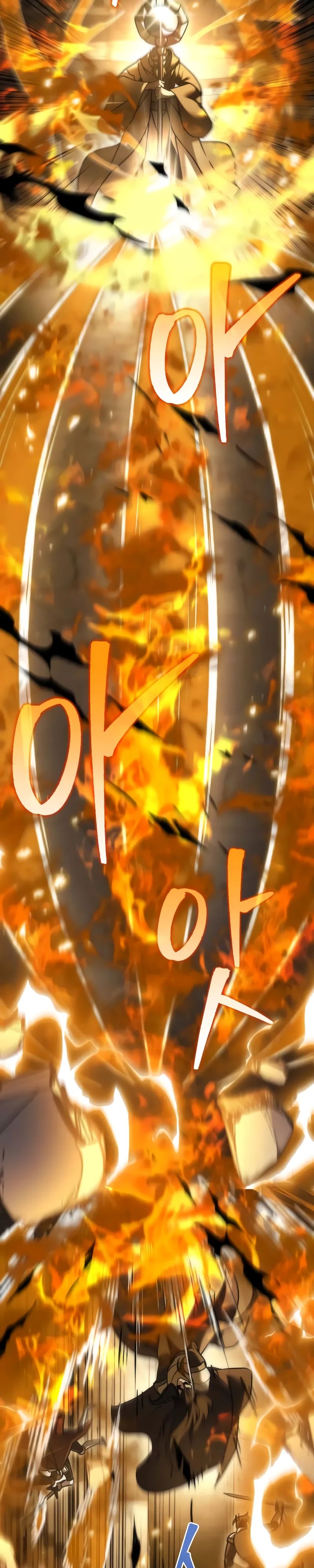 Манга Регрессор падшего дома - Глава 108 Страница 19