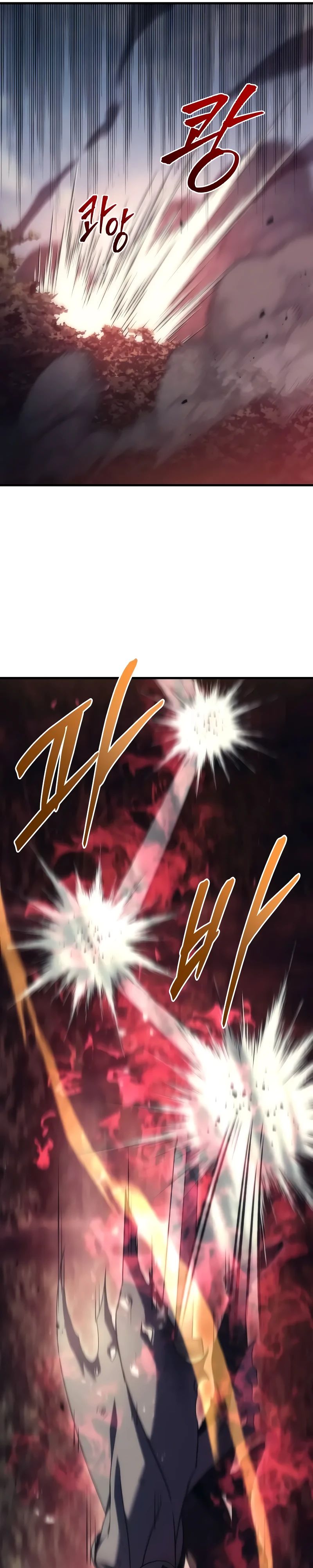 Манга Регрессор падшего дома - Глава 108 Страница 26