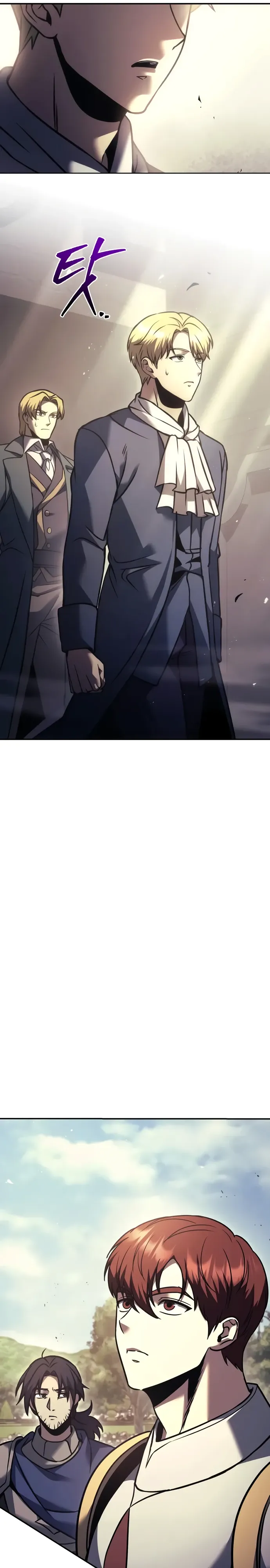 Манга Регрессор падшего дома - Глава 111 Страница 35