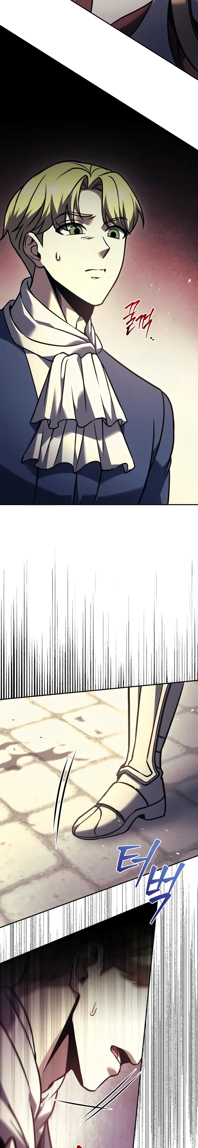 Манга Регрессор падшего дома - Глава 111 Страница 36