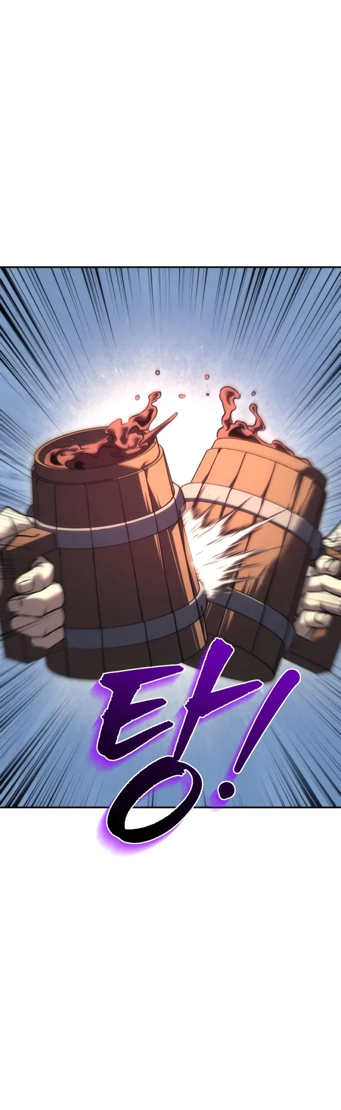 Манга Регрессор падшего дома - Глава 113 Страница 28