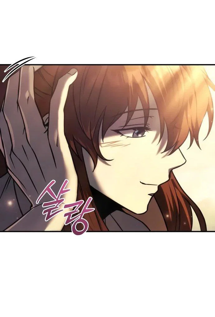 Манга Регрессор падшего дома - Глава 119 Страница 66