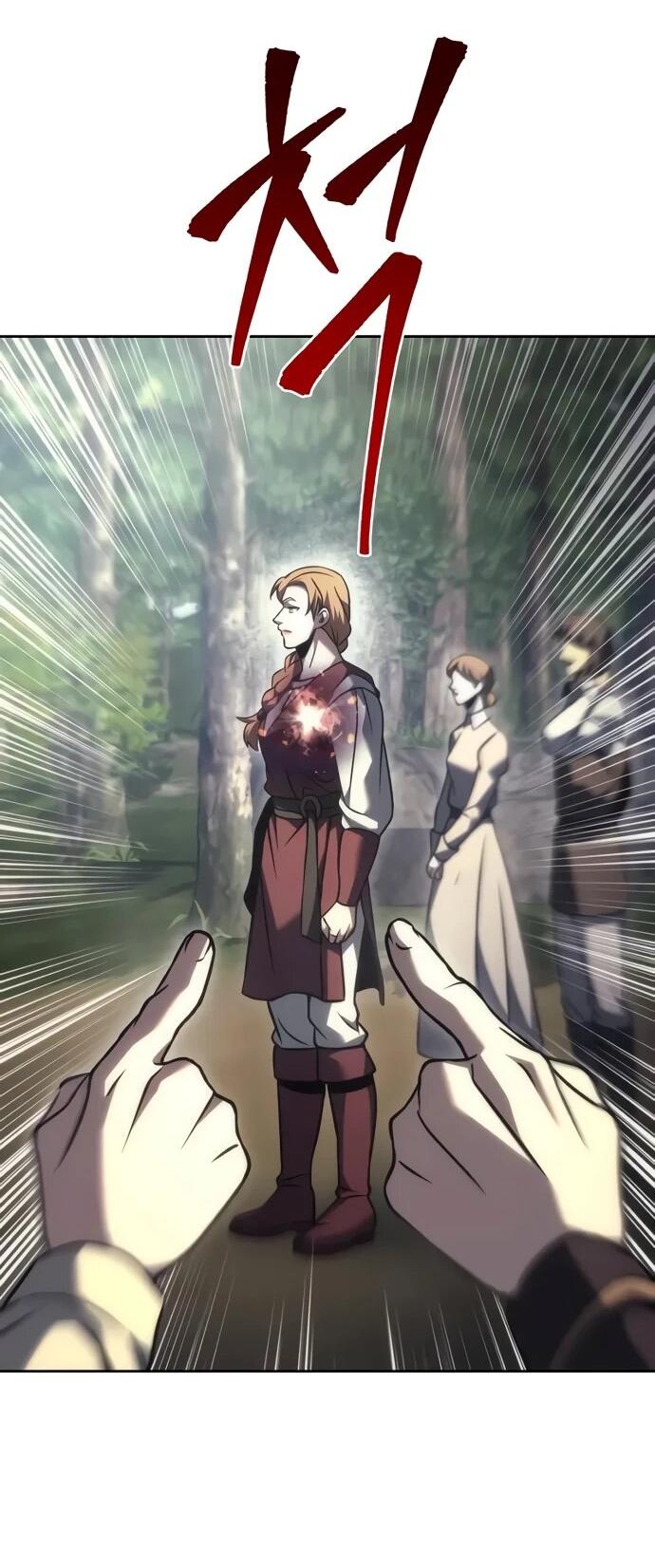 Манга Регрессор падшего дома - Глава 119 Страница 22