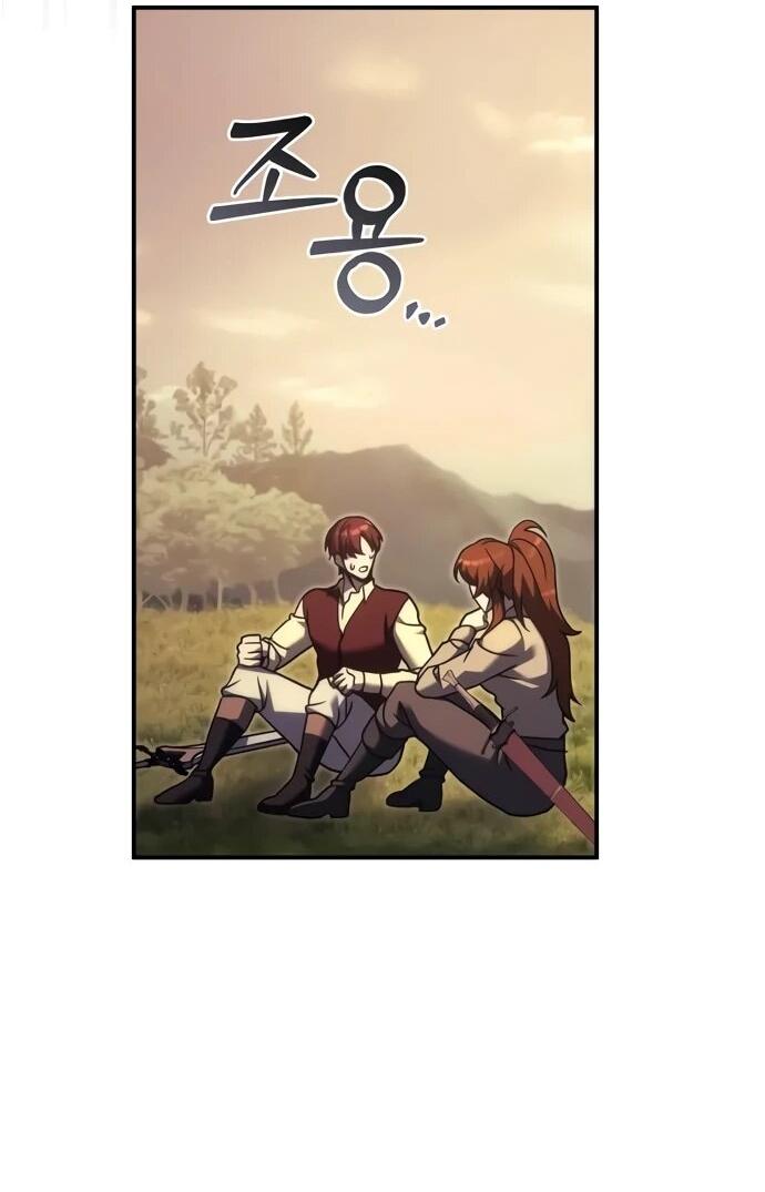 Манга Регрессор падшего дома - Глава 119 Страница 63