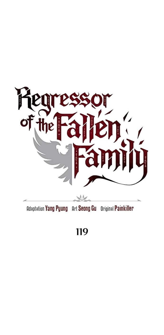 Манга Регрессор падшего дома - Глава 119 Страница 15