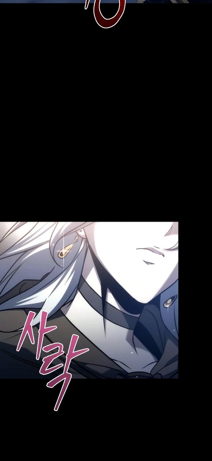 Манга Регрессор падшего дома - Глава 119 Страница 81