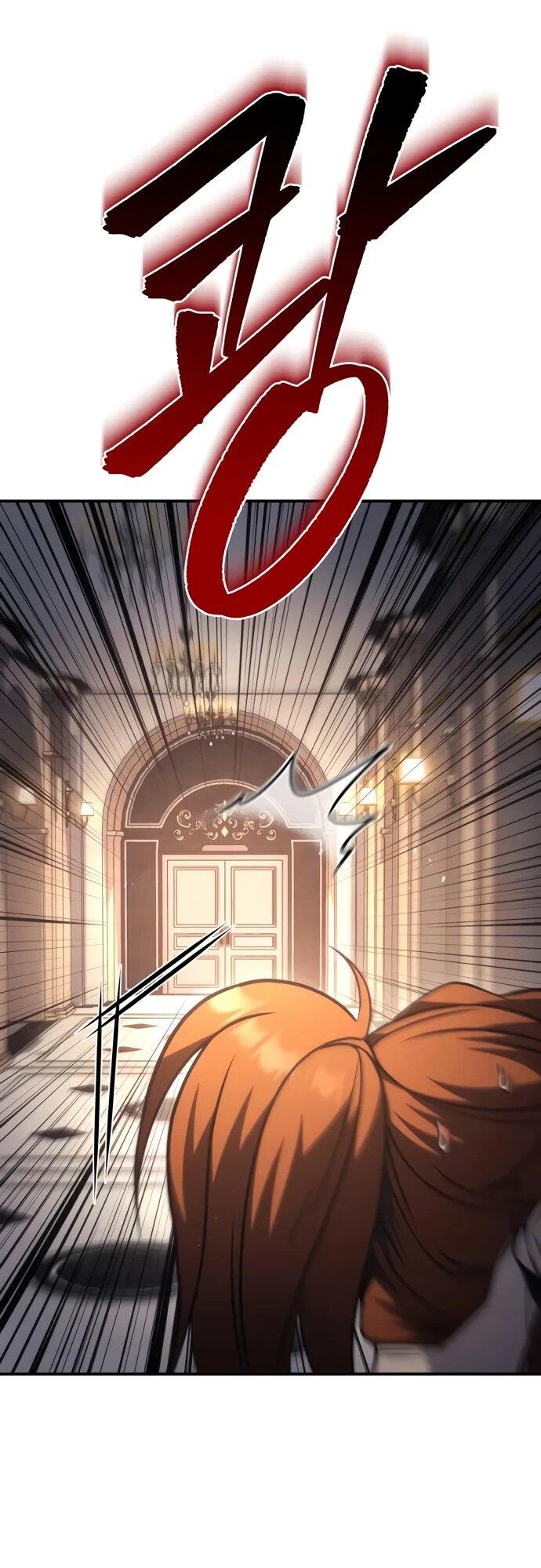 Манга Регрессор падшего дома - Глава 120 Страница 93