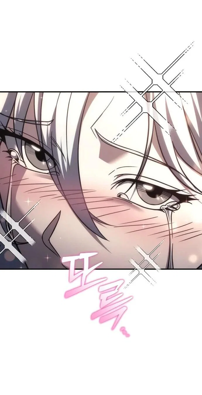 Манга Регрессор падшего дома - Глава 120 Страница 48