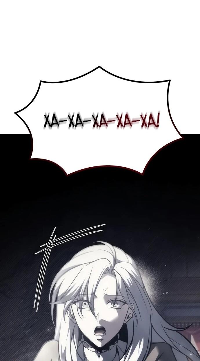 Манга Регрессор падшего дома - Глава 120 Страница 74