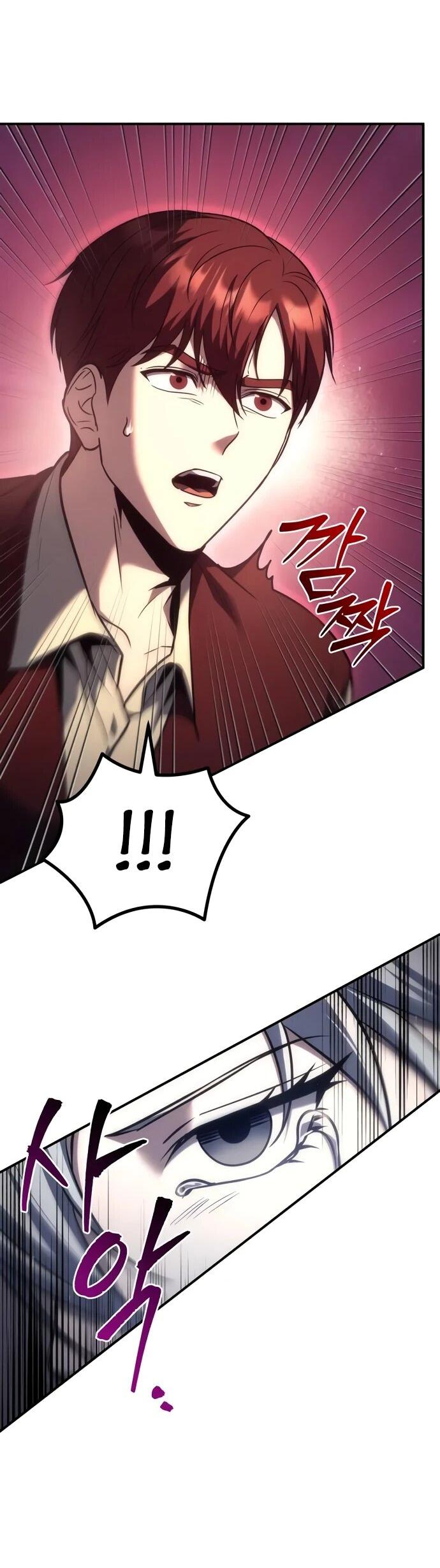 Манга Регрессор падшего дома - Глава 120 Страница 49