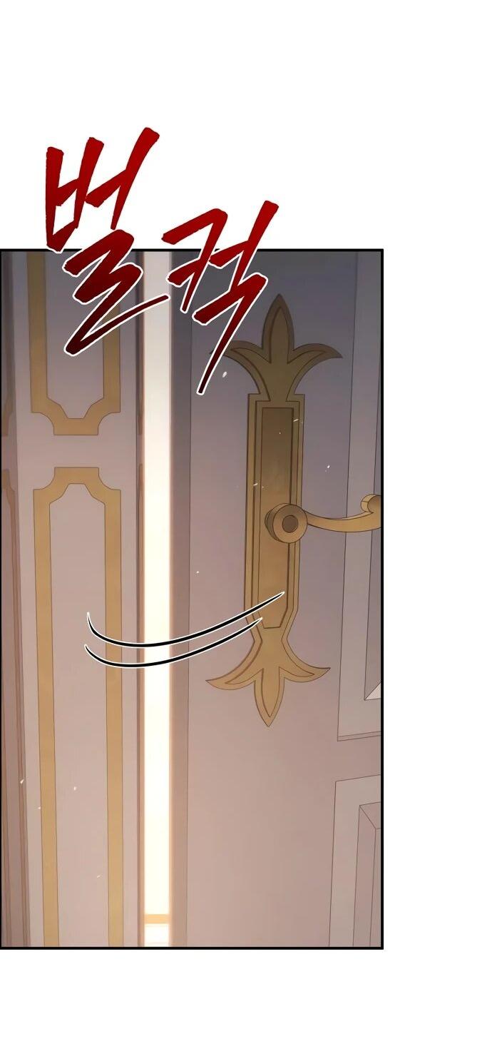 Манга Регрессор падшего дома - Глава 120 Страница 27