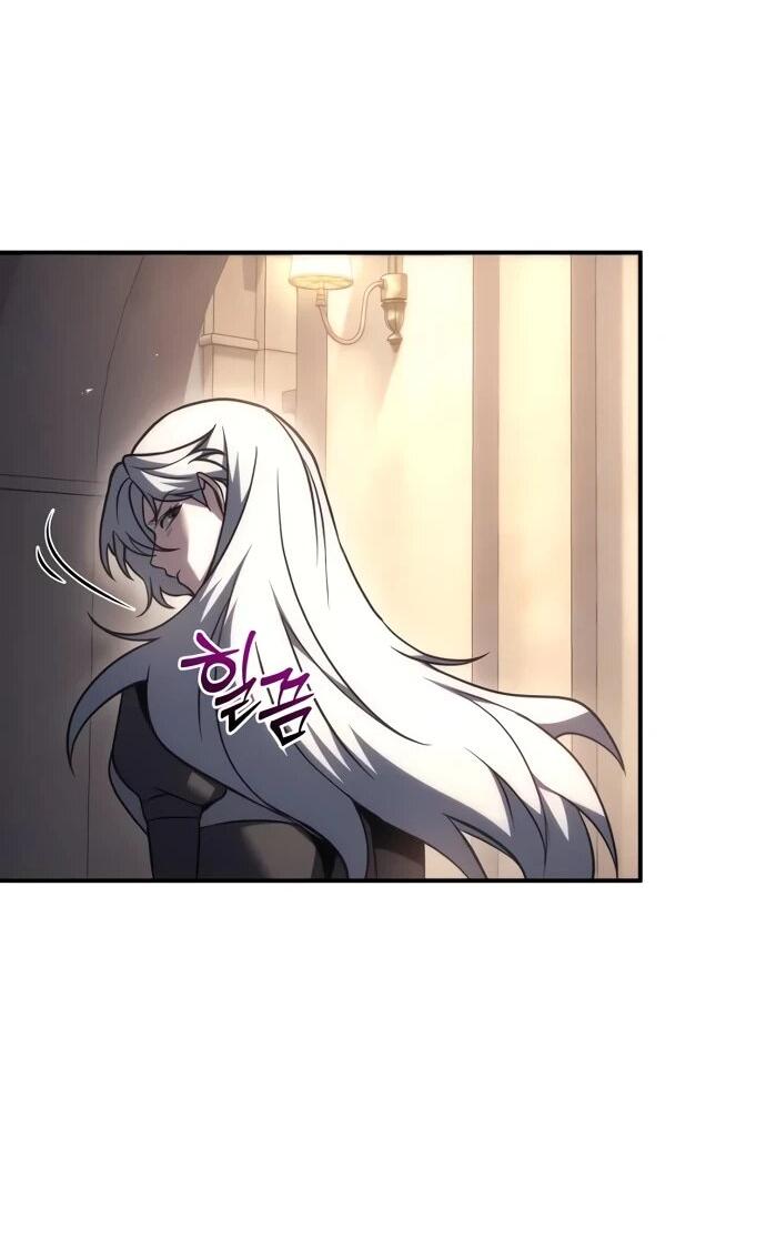 Манга Регрессор падшего дома - Глава 120 Страница 89