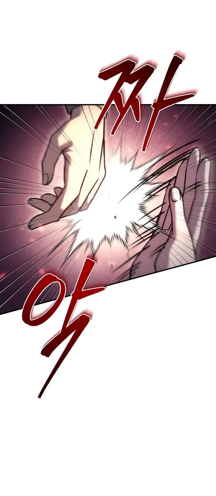 Манга Регрессор падшего дома - Глава 120 Страница 85