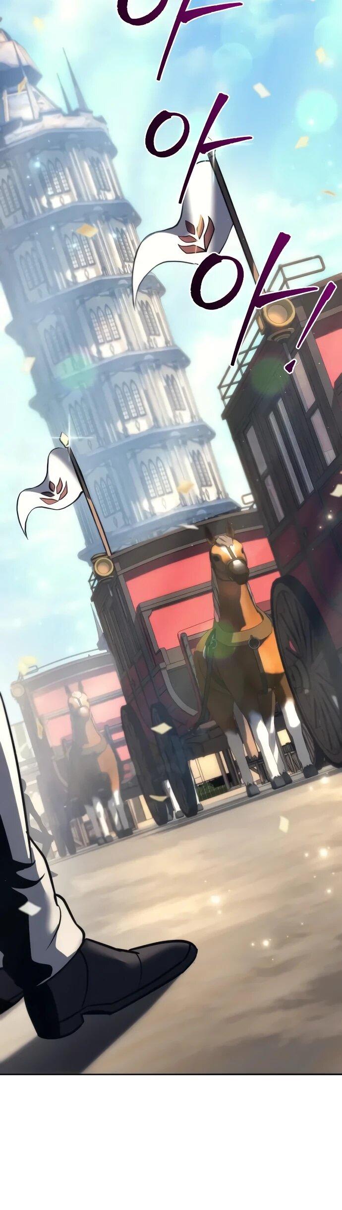 Манга Регрессор падшего дома - Глава 121 Страница 51