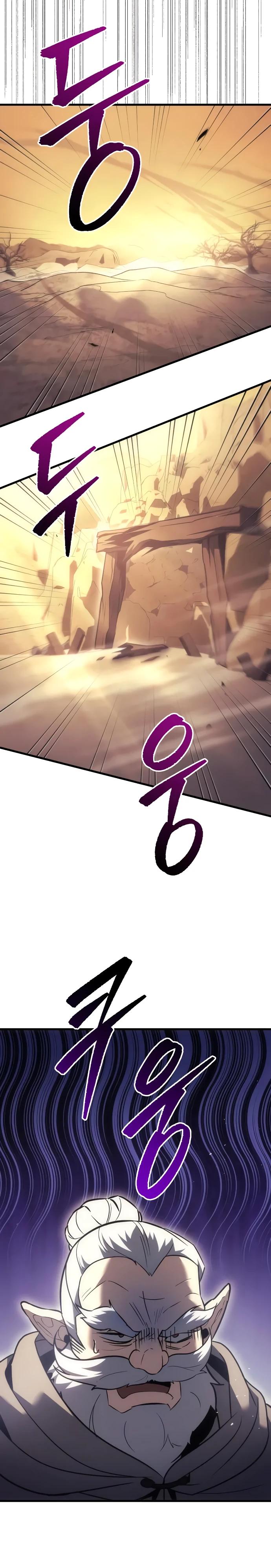 Манга Регрессор падшего дома - Глава 122 Страница 33