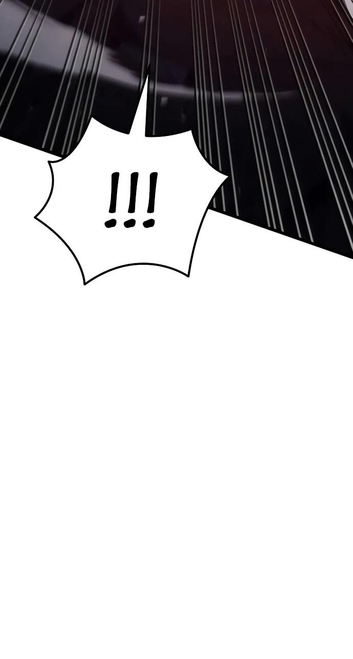 Манга Регрессор падшего дома - Глава 125 Страница 75