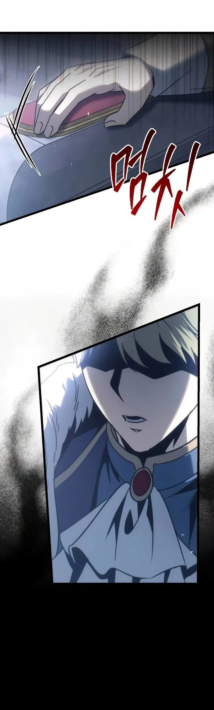 Манга Регрессор падшего дома - Глава 125 Страница 7