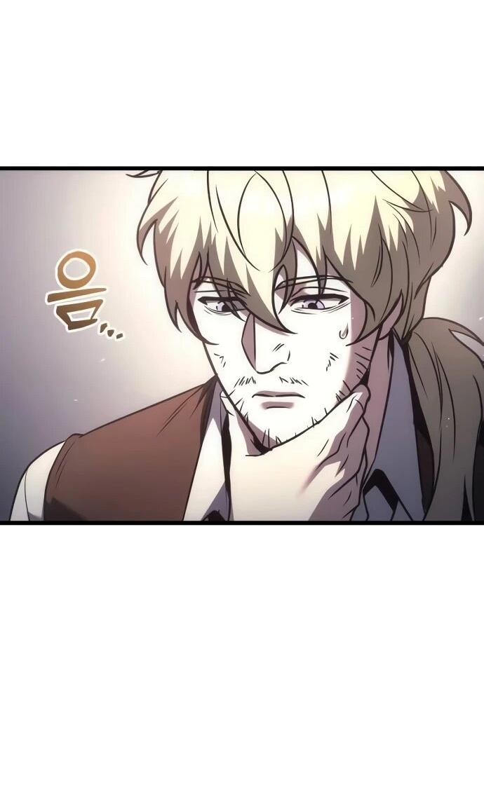 Манга Регрессор падшего дома - Глава 125 Страница 39