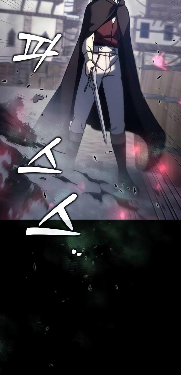 Манга Регрессор падшего дома - Глава 125 Страница 81