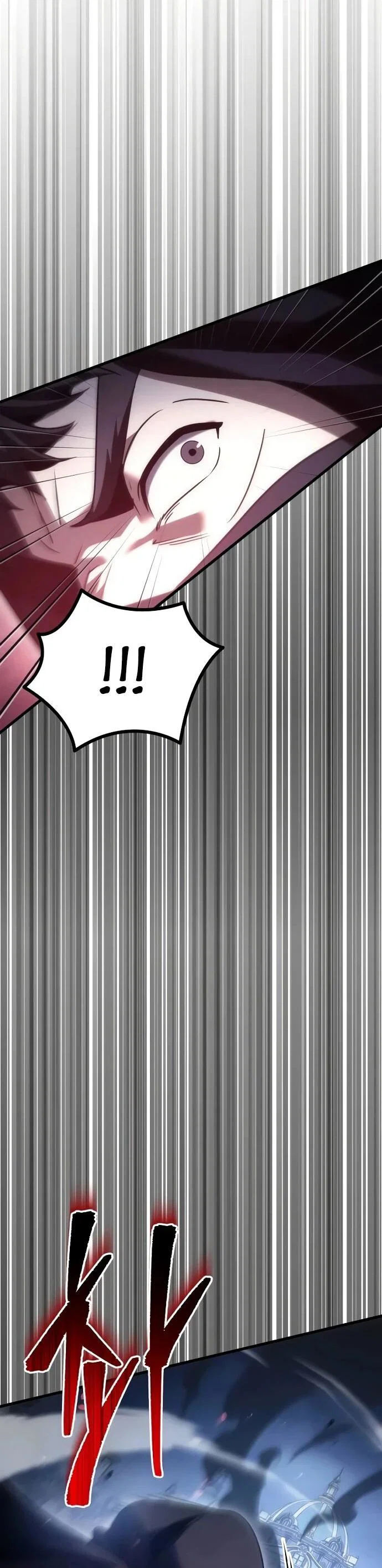 Манга Регрессор падшего дома - Глава 124 Страница 49