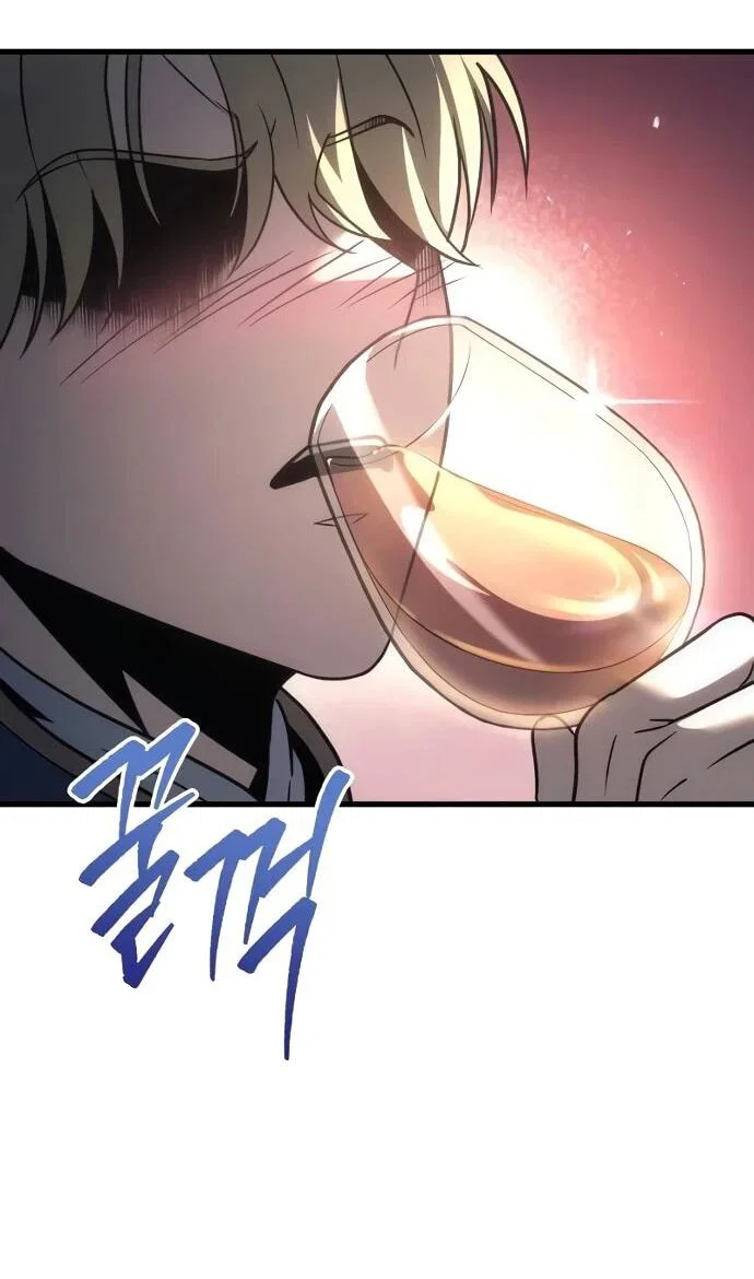 Манга Регрессор падшего дома - Глава 124 Страница 18