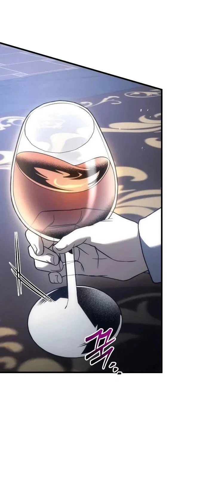 Манга Регрессор падшего дома - Глава 124 Страница 24