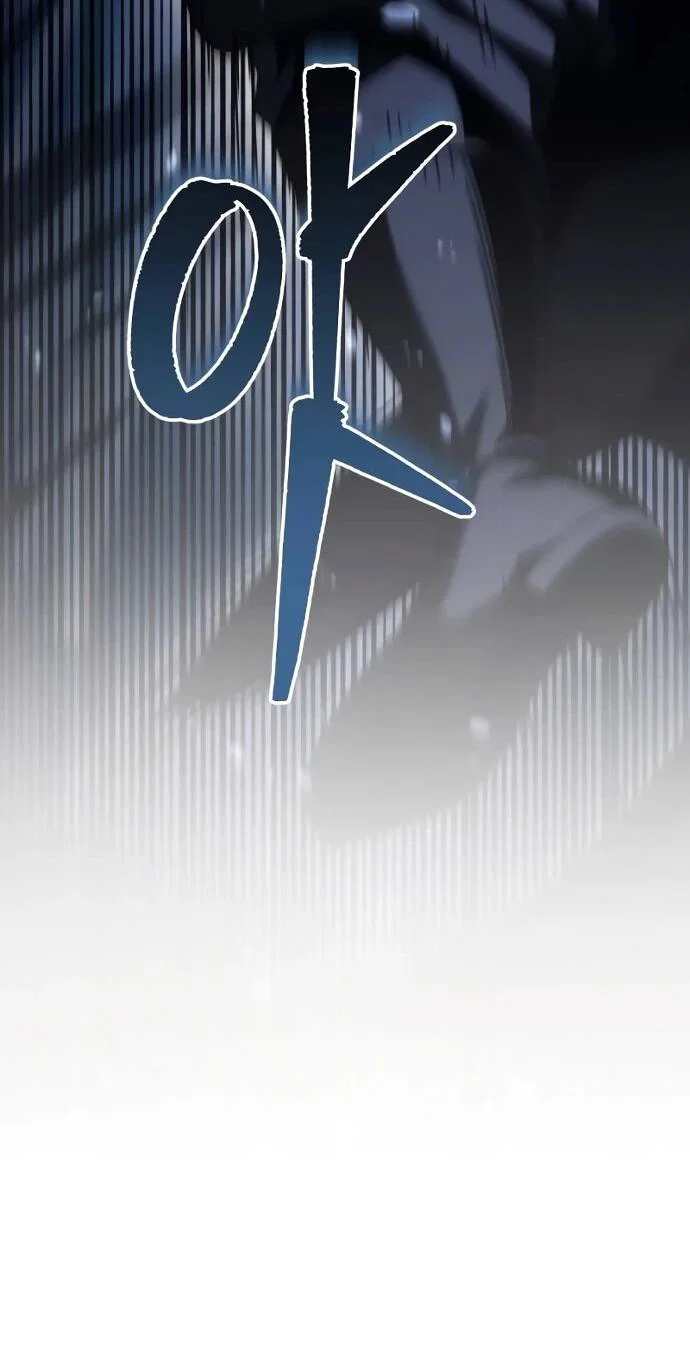 Манга Регрессор падшего дома - Глава 124 Страница 39