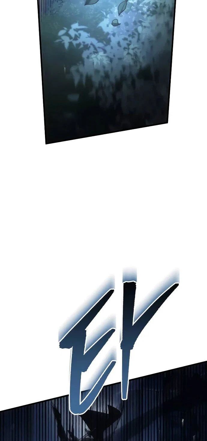 Манга Регрессор падшего дома - Глава 124 Страница 37