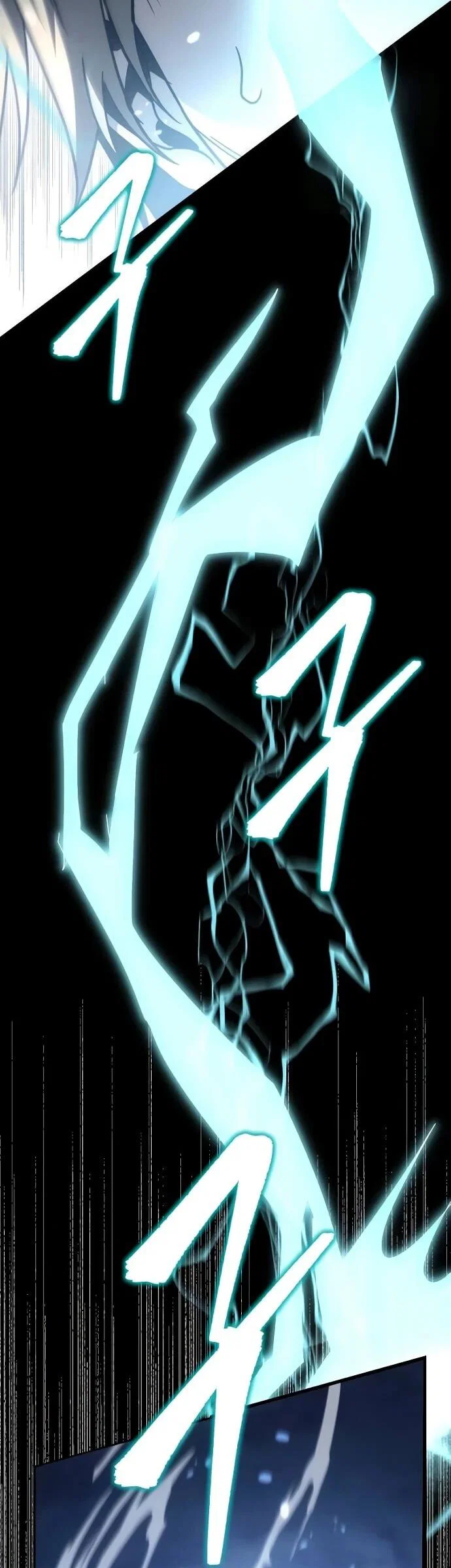 Манга Регрессор падшего дома - Глава 124 Страница 61