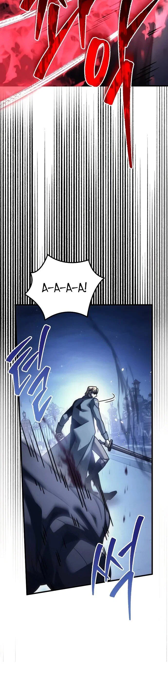 Манга Регрессор падшего дома - Глава 124 Страница 46