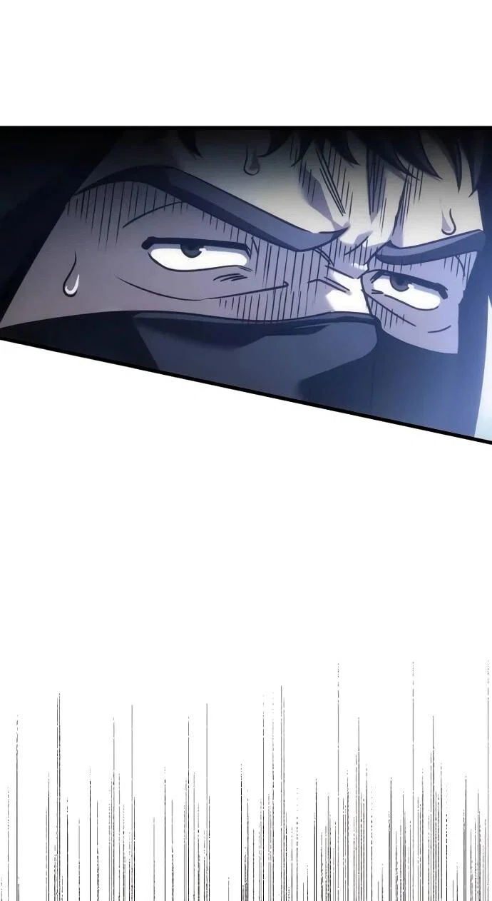 Манга Регрессор падшего дома - Глава 124 Страница 54