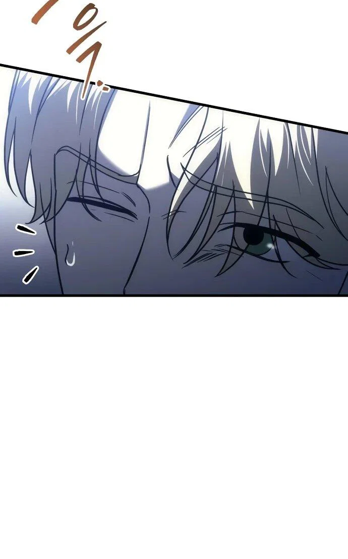 Манга Регрессор падшего дома - Глава 124 Страница 65