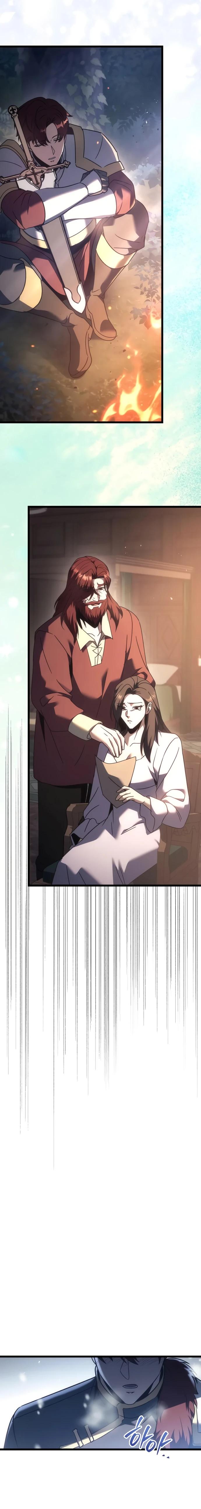 Манга Регрессор падшего дома - Глава 128 Страница 13