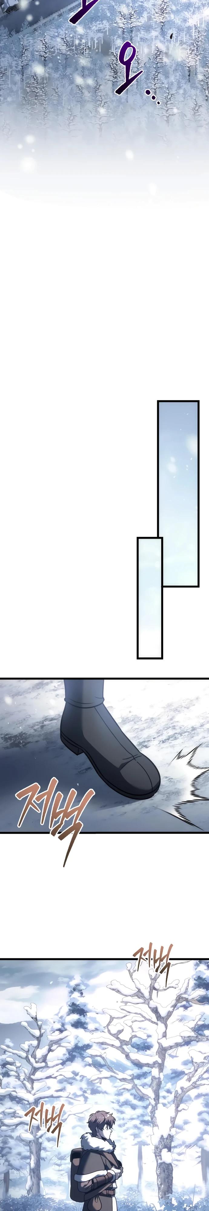 Манга Регрессор падшего дома - Глава 128 Страница 15